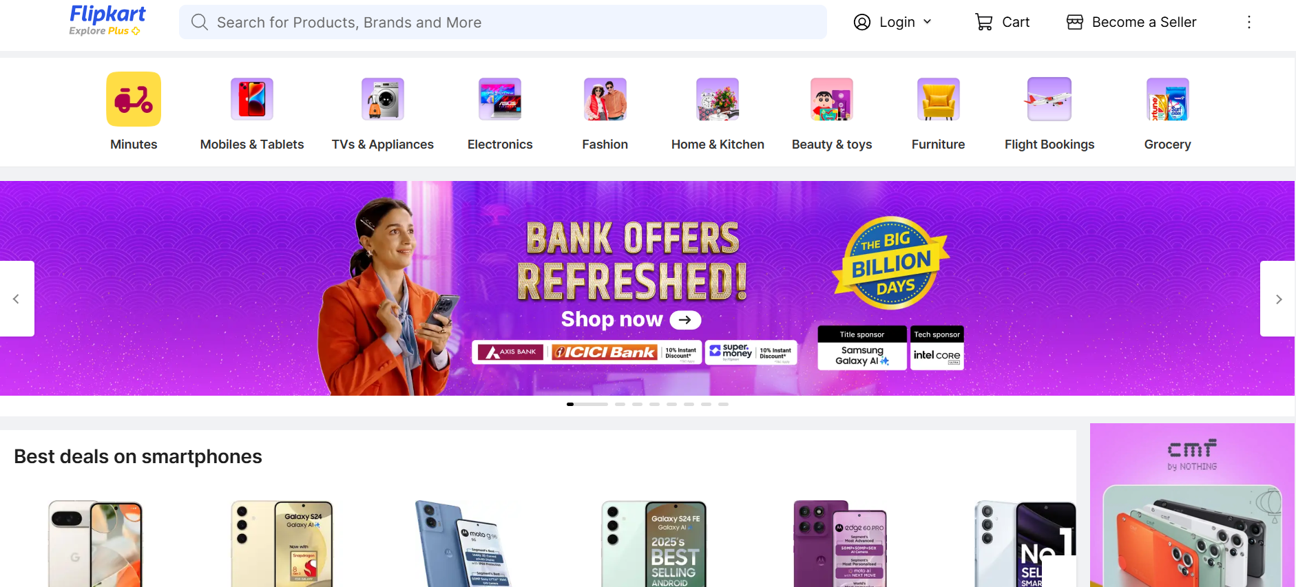 Custom Shop Platform